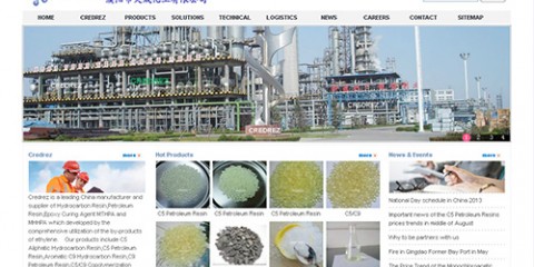 Tiancheng Chemical